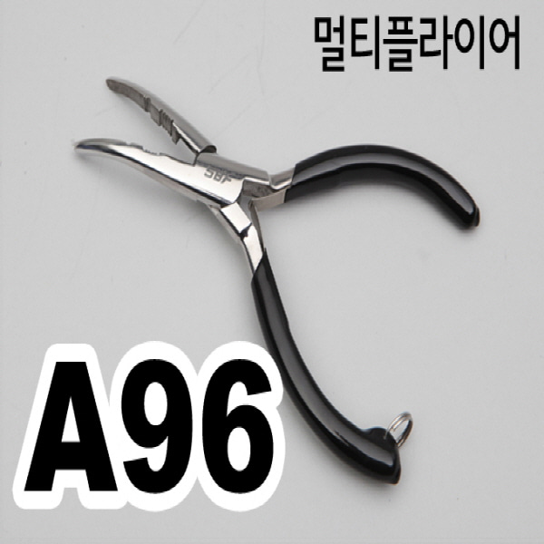 핸드피싱 멀티 플라이어 민물 바다 낚시공구 소품