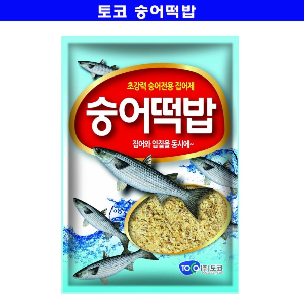 토코 숭어떡밥 민물낚시 집어제